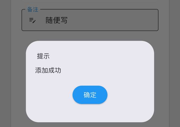 2026苹果手机/iPad 最新安装梯子Clash Mi 使用教程(超简单) 2026苹果手机/iPad 最新安装梯子Clash Mi 使用教程(超简单)